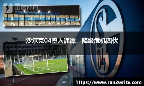U8国际app