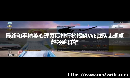 U8国际app