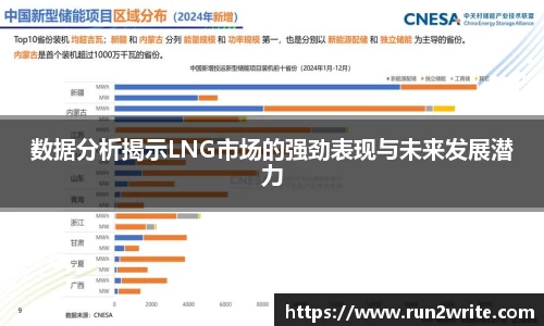 U8国际官网
