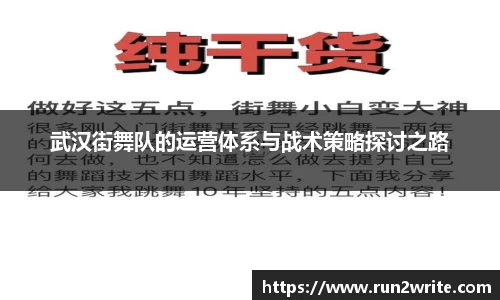 U8国际平台