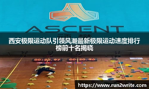 U8国际官网