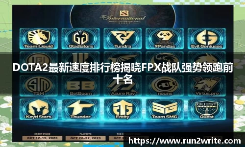 U8国际官网