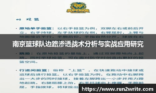 U8国际官网