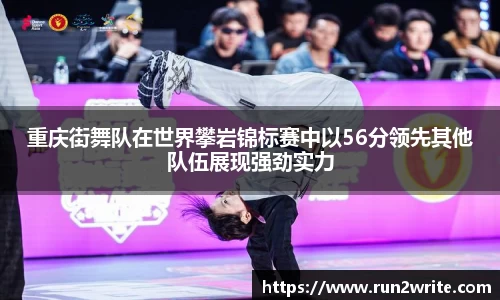 U8国际官网