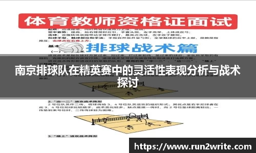 U8国际平台