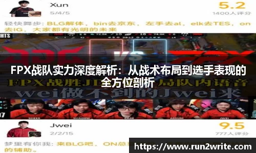 U8国际平台