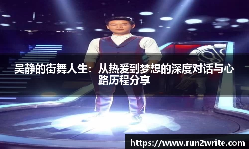 U8国际官网