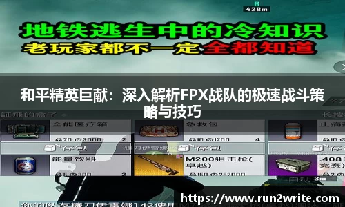 U8国际官网