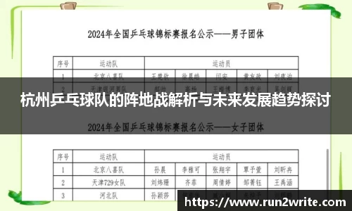 U8国际app