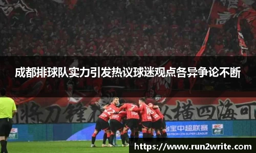 U8国际平台