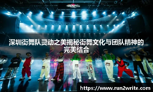 U8国际平台