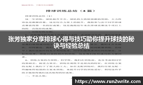 U8国际app