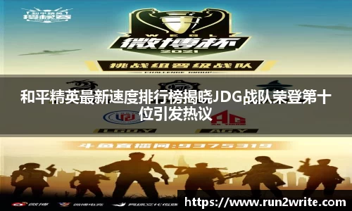 U8国际官网