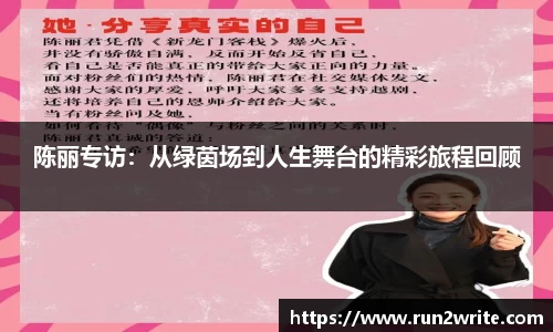 U8国际平台