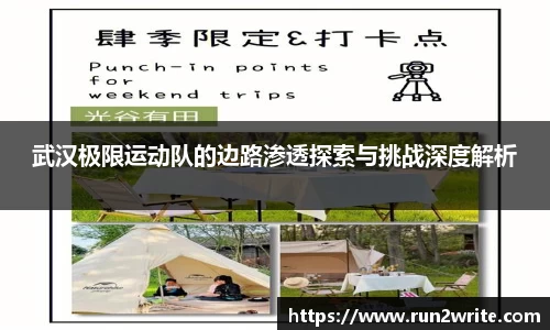U8国际官网