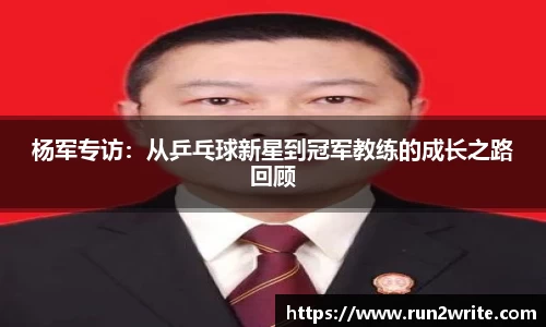 U8国际官网
