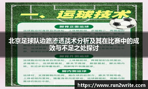 U8国际平台
