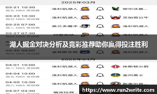 U8国际app