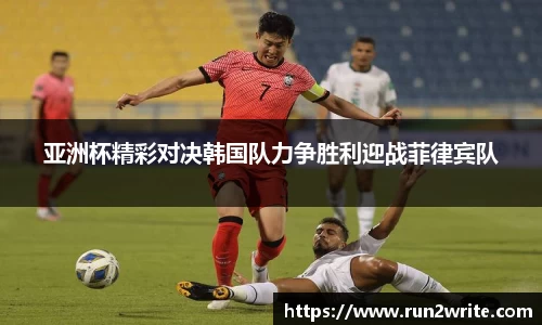 U8国际