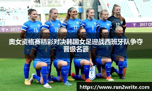 U8国际官网