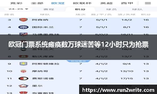 U8国际官网