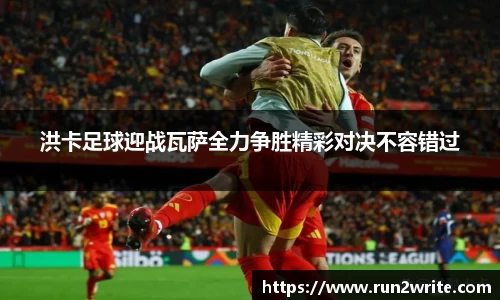 U8国际app