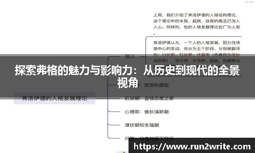 U8国际app