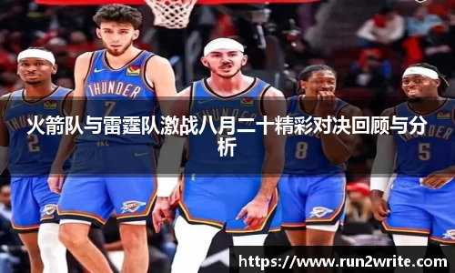 U8国际官网