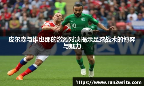 U8国际官网
