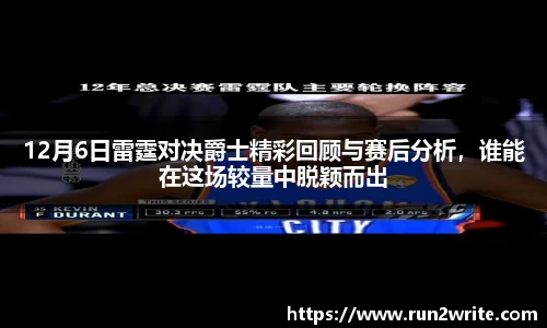 U8国际平台