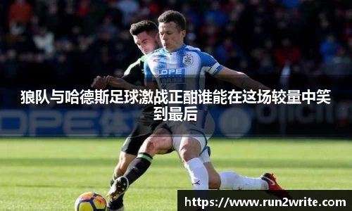 U8国际官网