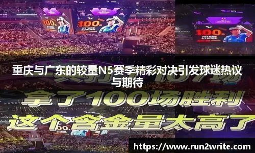 U8国际平台