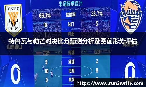 U8国际app